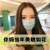 ֵQQͷͼƬ̫һ,̫(20)_WWW.AIGEXING.COM