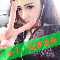 ֵQQͷͼƬ̫һ,̫(30)_WWW.AIGEXING.COM