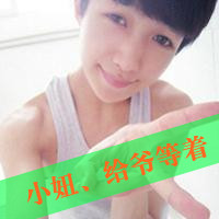 ֵQQͷͼƬ̫һ,̫(29)_WWW.AIGEXING.COM
