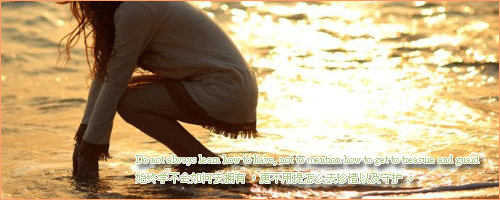 Ϧ԰˼֣ȥİĵطİ(3)_WWW.AIGEXING.COM