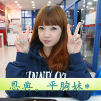 ֵĶQQͷͼƬɣҵС(15)_WWW.AIGEXING.COM