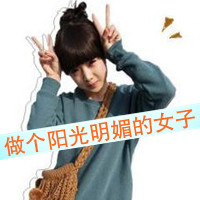 ֵĶQQͷͼƬɣҵС(2)_WWW.AIGEXING.COM