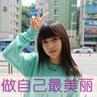 ֵĶQQͷͼƬɣҵС(33)_WWW.AIGEXING.COM