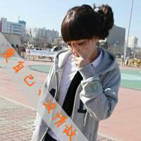 ֵĶQQͷͼƬɣҵС(34)_WWW.AIGEXING.COM