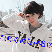 ֵĶQQͷͼƬɣҵС(5)_WWW.AIGEXING.COM