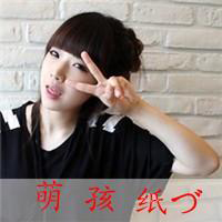 ֵĶQQͷͼƬɣҵС(39)_WWW.AIGEXING.COM