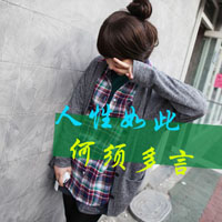 ֵĶQQͷͼƬɣҵС(13)_WWW.AIGEXING.COM