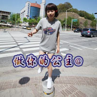 ֵĶQQͷͼƬɣҵС(37)_WWW.AIGEXING.COM
