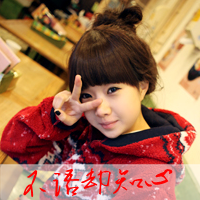 ֵĶQQͷͼƬɣҵС(43)_WWW.AIGEXING.COM