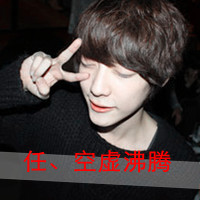 ˧QQͷ񣺼ǵ÷ֿ죬Һת뿪(1)_WWW.AIGEXING.COM