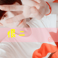 ˧QQͷ񣺼ǵ÷ֿ죬Һת뿪(29)_WWW.AIGEXING.COM