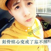 ˧QQͷ񣺼ǵ÷ֿ죬Һת뿪(10)_WWW.AIGEXING.COM