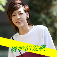 ˧QQͷ񣺼ǵ÷ֿ죬Һת뿪(24)_WWW.AIGEXING.COM