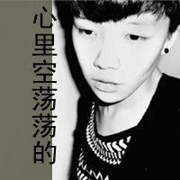 ˧QQͷ񣺼ǵ÷ֿ죬Һת뿪(39)_WWW.AIGEXING.COM