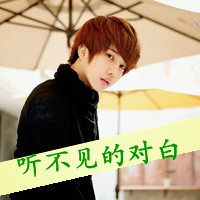˧QQͷ񣺼ǵ÷ֿ죬Һת뿪(5)_WWW.AIGEXING.COM