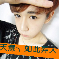 ˧QQͷ񣺼ǵ÷ֿ죬Һת뿪(9)_WWW.AIGEXING.COM