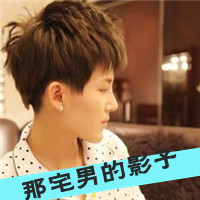 ˧QQͷ񣺼ǵ÷ֿ죬Һת뿪(25)_WWW.AIGEXING.COM
