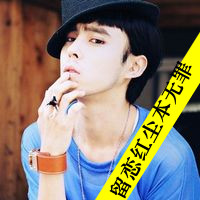˧QQͷ񣺼ǵ÷ֿ죬Һת뿪(2)_WWW.AIGEXING.COM