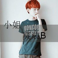˧QQͷ񣺼ǵ÷ֿ죬Һת뿪(17)_WWW.AIGEXING.COM