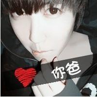 ˧QQͷ񣺼ǵ÷ֿ죬Һת뿪(38)_WWW.AIGEXING.COM