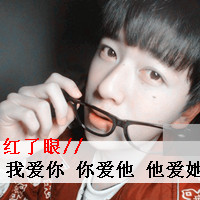 ˧QQͷ񣺼ǵ÷ֿ죬Һת뿪(33)_WWW.AIGEXING.COM