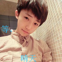 ˧QQͷ񣺼ǵ÷ֿ죬Һת뿪(40)_WWW.AIGEXING.COM