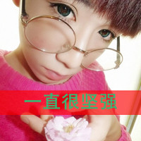 ˧QQͷ񣺼ǵ÷ֿ죬Һת뿪(3)_WWW.AIGEXING.COM
