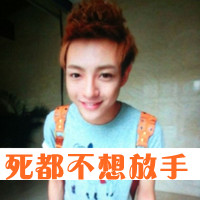 ˧QQͷ񣺼ǵ÷ֿ죬Һת뿪(26)_WWW.AIGEXING.COM