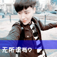 ˧QQͷ񣺼ǵ÷ֿ죬Һת뿪(43)_WWW.AIGEXING.COM