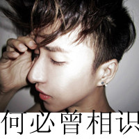 ˧QQͷ񣺼ǵ÷ֿ죬Һת뿪(13)_WWW.AIGEXING.COM