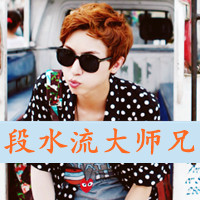 ˧QQͷ񣺼ǵ÷ֿ죬Һת뿪(28)_WWW.AIGEXING.COM
