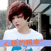 ˧QQͷ񣺼ǵ÷ֿ죬Һת뿪(23)_WWW.AIGEXING.COM