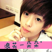 ˧QQͷ񣺼ǵ÷ֿ죬Һת뿪(22)_WWW.AIGEXING.COM