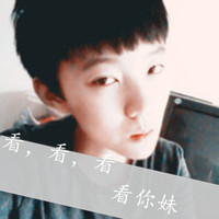 ˧QQͷ񣺼ǵ÷ֿ죬Һת뿪(30)_WWW.AIGEXING.COM