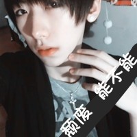 ˧QQͷ񣺼ǵ÷ֿ죬Һת뿪(42)_WWW.AIGEXING.COM