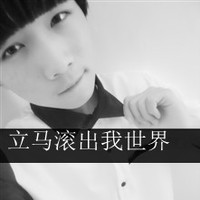 ˧QQͷ񣺼ǵ÷ֿ죬Һת뿪(12)_WWW.AIGEXING.COM