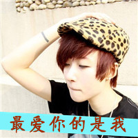 ˧QQͷ񣺼ǵ÷ֿ죬Һת뿪(4)_WWW.AIGEXING.COM