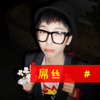 ˧QQͷ񣺼ǵ÷ֿ죬Һת뿪(18)_WWW.AIGEXING.COM