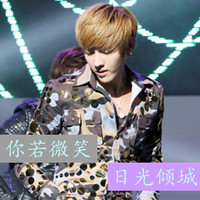 ˧QQͷ񣺼ǵ÷ֿ죬Һת뿪(31)_WWW.AIGEXING.COM