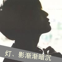 ˸дֺڰͷһҵúϧ(7)_WWW.AIGEXING.COM