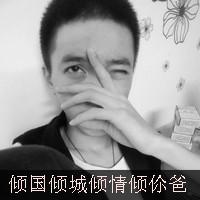 ˸дֺڰͷһҵúϧ(33)_WWW.AIGEXING.COM