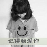 ˸дֺڰͷһҵúϧ(11)_WWW.AIGEXING.COM