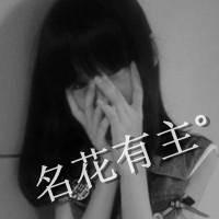 ˸дֺڰͷһҵúϧ(2)_WWW.AIGEXING.COM