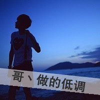 ˸дֺڰͷһҵúϧ(19)_WWW.AIGEXING.COM