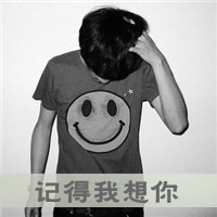 ˸дֺڰͷһҵúϧ(12)_WWW.AIGEXING.COM