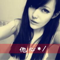 ˸дֺڰͷһҵúϧ(29)_WWW.AIGEXING.COM