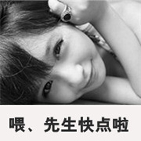 ˸дֺڰͷһҵúϧ(3)_WWW.AIGEXING.COM