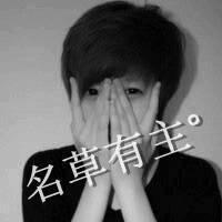 ˸дֺڰͷһҵúϧ(1)_WWW.AIGEXING.COM