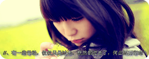 ˸԰ͼƬλѣԸҪ(2)_WWW.AIGEXING.COM