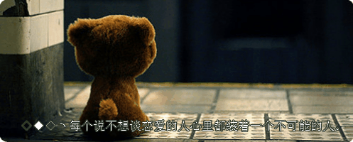 ˸԰ͼƬλѣԸҪ(5)_WWW.AIGEXING.COM